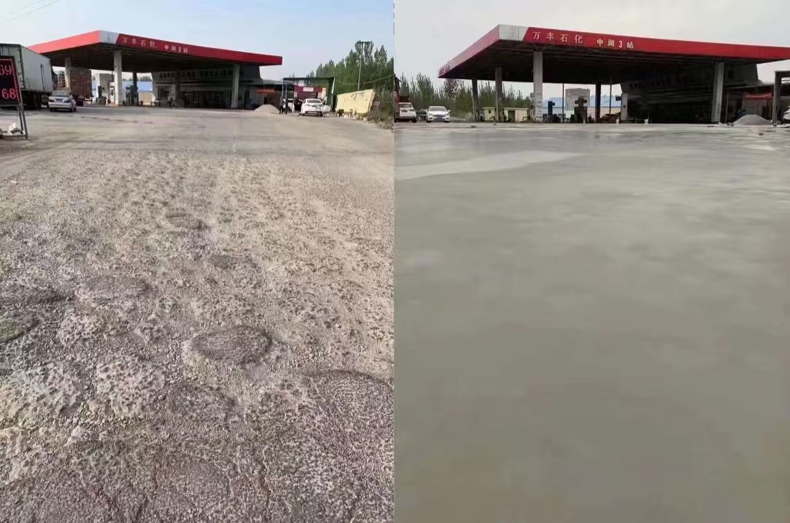 灌南水泥道路抢修料 混凝土地面修补砂浆